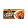 S&B Hot Golden Curry 220 g Online now