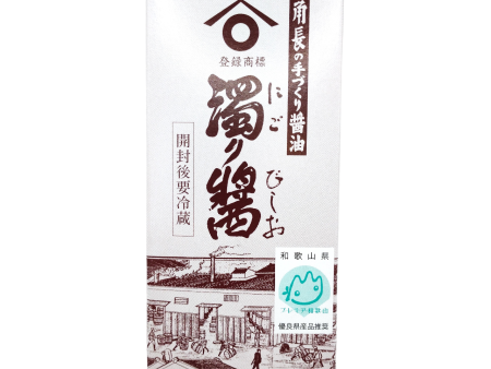 Kadocho - Sauce soja Nigori Bishio 180ml Hot on Sale