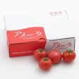 Amela Tomato (bulk) For Discount