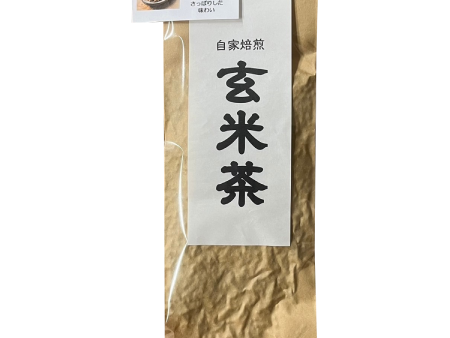 Nukui En - Thé Genmaicha 100g Online now