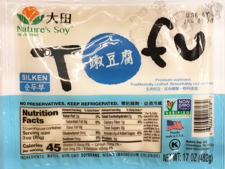 【本週特價】大田嫩豆腐 - 大田嫩豆腐 - NATURE SOY SILKEN TOFU on Sale