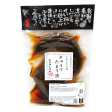 Nagatoku - Concombres marinés au tamari 120g For Discount