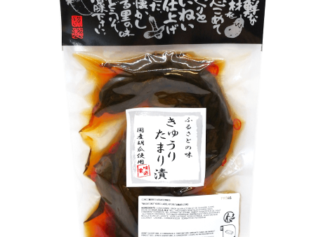 Nagatoku - Concombres marinés au tamari 120g For Discount