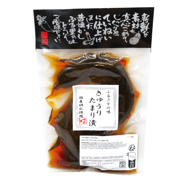 Nagatoku - Concombres marinés au tamari 120g For Discount