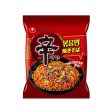 Nongshim Instantnudeln Gebraten Shin Ramyun 131 g Cheap