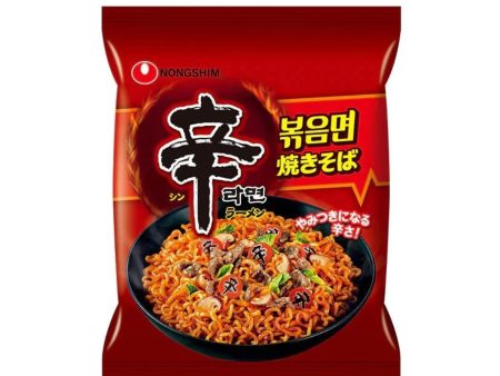 Nongshim Instantnudeln Gebraten Shin Ramyun 131 g Cheap