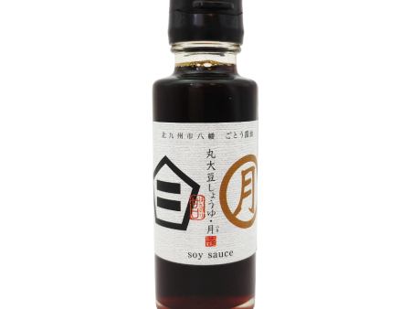 Goto Shoyu - Sauce Soja Shoyu à base de soja entier 100ml For Sale