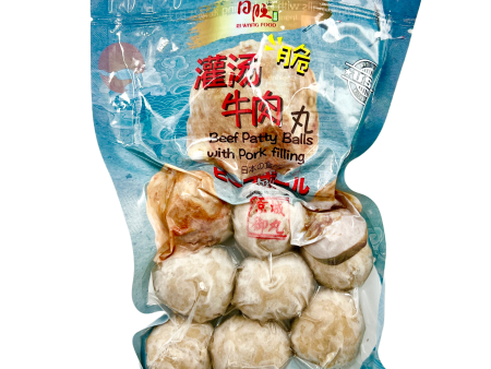 【限時秒殺】日旺灌湯牛丸 - 日旺灌汤牛丸 - RW STUFFED BEEF BALLS Hot on Sale