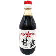 Hoshisan - Sauce de soja sucrée Kanro Shoyu 360ml Cheap