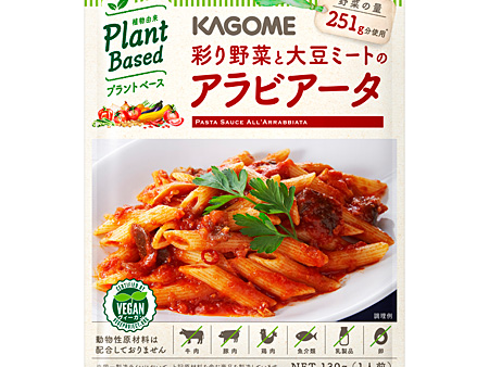 Kagome - Sauce Arrabbiata aux légumes et viande de soja 130g Online Sale