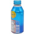 【99熱銷】SUNTORY Soft Drink - Gokuri Grapefruit Juice Discount