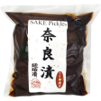 Narazuke salon abe - Narazuke Kohaku-zuke au melon blanc 80g Online