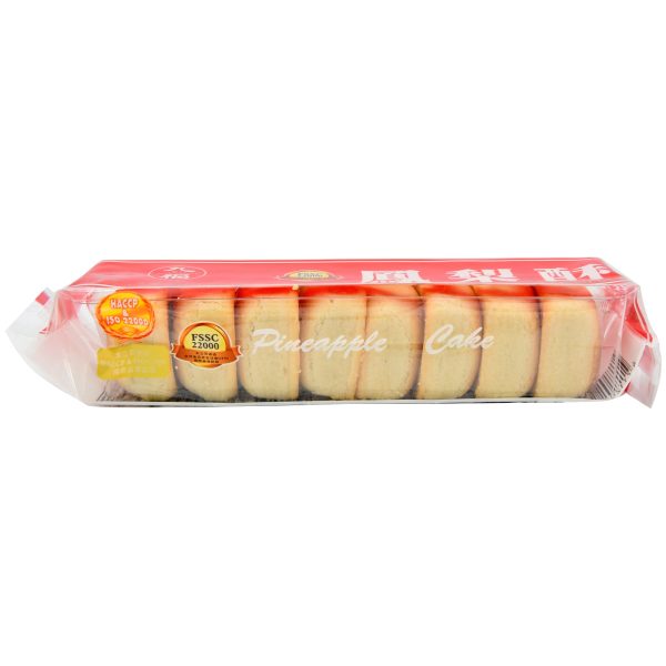 九福鳳梨酥 - 九福凤梨酥 - CHIU-FU PINEAPPLE CAKE For Discount