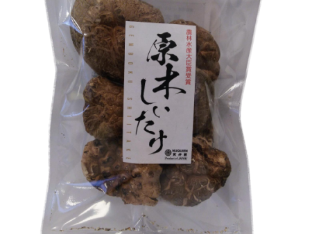 Nukui en - Champignon shiitake sec entier 40g Online Hot Sale