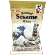 Makoto - Graines de sésame blanc 60g Online