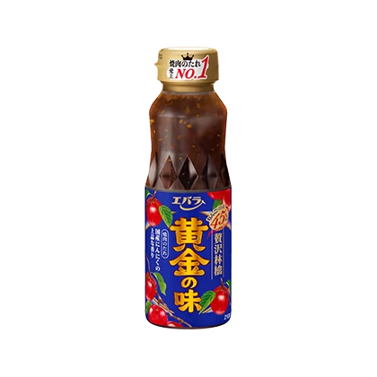 Ebara - Ogon no aji Pomme luxueuse 210g Hot on Sale