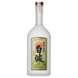 Satsuma Shuzo - Shochu Légendaire Vague Blanche 25% 720ml For Sale