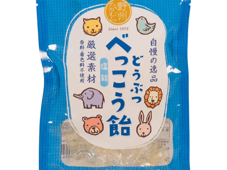 Yasu Takamura - Bekko Bonbon animaux Saveur salée 65g Supply