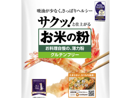 Namisato - Farine de riz légère de qualité 220g Supply