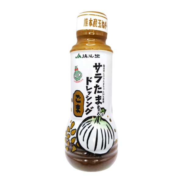 Fundodai - Vinaigrette au sésame de Ja Ashikita 280ml Fashion