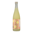 Shotoku Premium Sake Likör mit Yuzu aus Japan 2021 750 ml Hot on Sale