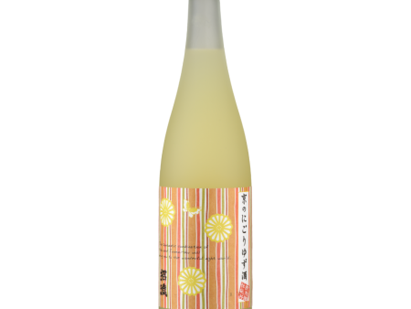 Shotoku Premium Sake Likör mit Yuzu aus Japan 2021 750 ml Hot on Sale