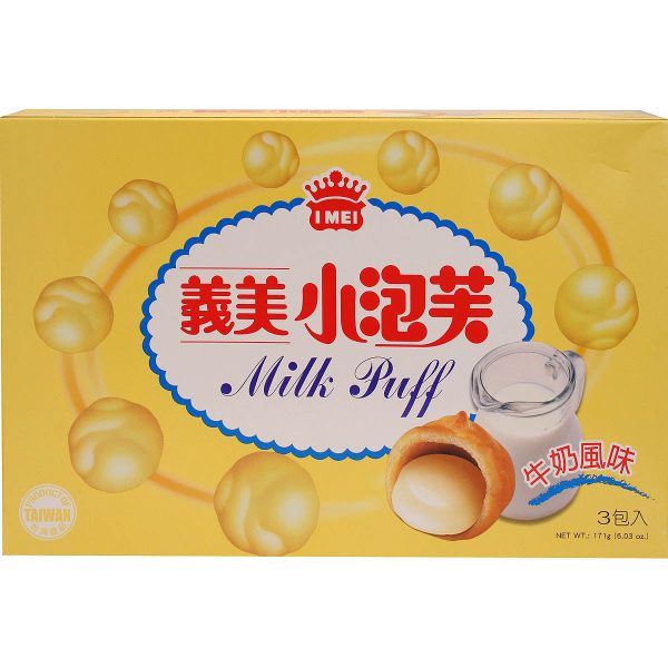 【99熱銷】IMEI Milk Puff Family Pack Supply