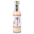 Kojiya - Boisson Koji Kobin 200g Cheap