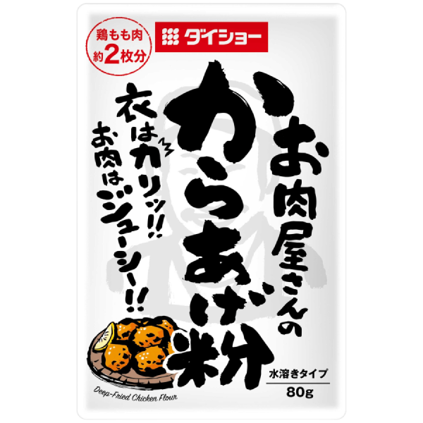 Daisho - Farine pour de karaage de Onikuya-san 80g on Sale