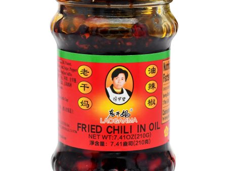 LAOGANMA Chili Oil in Jar Online