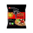 Nongshim Instantnudeln Shin Ramyun Schwarz 130 g Supply