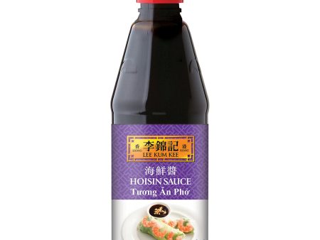 李錦記海鮮醬 - 李锦记海鲜酱 - LKK HOISIN SAUCE Fashion