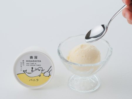 Ice Cream Vanilla Online now