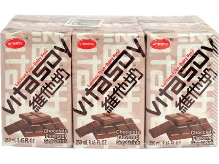 維他奶朱古力 - 维他奶朱古力 - VITASOY SOYDRINK PACK CHOCOLATE Hot on Sale