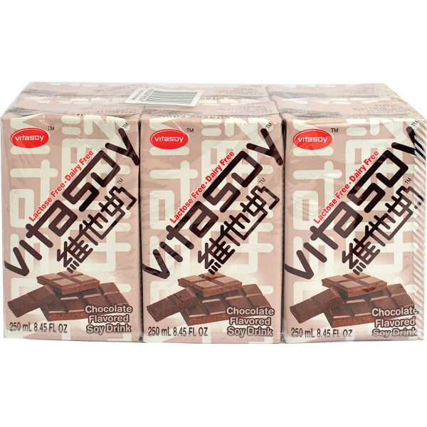 維他奶朱古力 - 维他奶朱古力 - VITASOY SOYDRINK PACK CHOCOLATE Hot on Sale