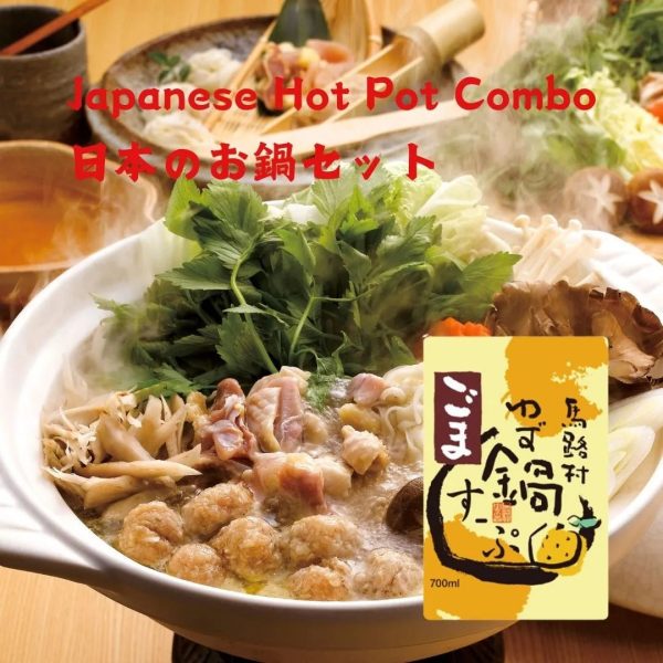 CNY reunion dinner in Japanese style [Delivery between 23th~25th Jan] For Cheap