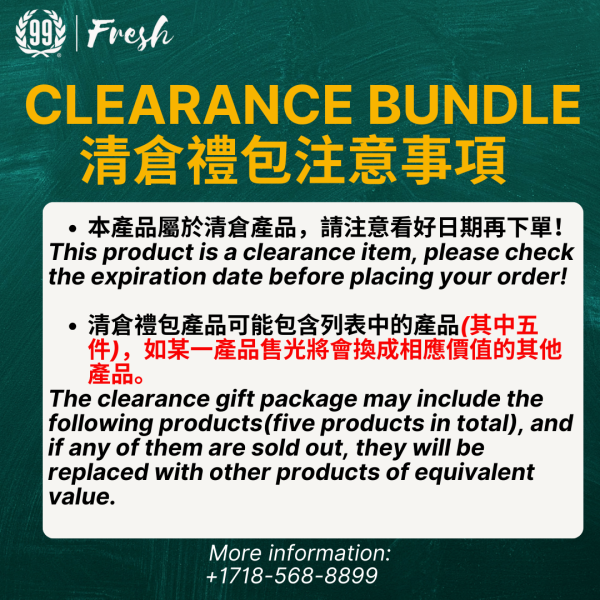 【清倉禮包】價值$14.99禮包,僅售$4.99 - $4.99 Clearance bundle(valued $14.99) Fashion