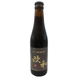 Owa - Bière Owa Kuro 8% 3.3cl Online Hot Sale