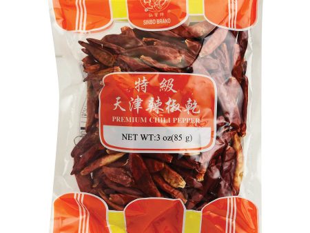 仙寶牌辣椒干 - 仙宝辣椒干 - SINBO DRIED RED PEPPER Online