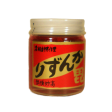 Kanzuri - pâte de piment 40g Hot on Sale