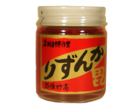 Kanzuri - pâte de piment 40g Hot on Sale