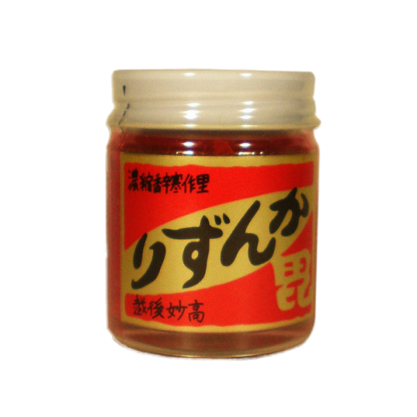 Kanzuri - pâte de piment 40g Hot on Sale