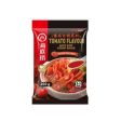 Haidilao Hot Pot Würze Tomate 200 g For Sale