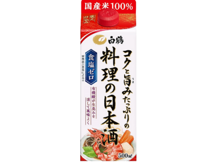 Hakutsuru - Saké pour cuisine 14% 500ml Online Sale