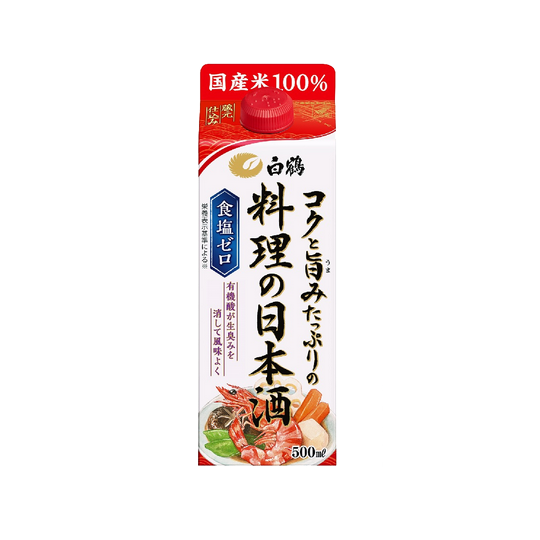 Hakutsuru - Saké pour cuisine 14% 500ml Online Sale