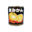 Nihon Kajitsu Kogyo - Marmelade de kumquat d été 370g Fashion