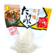 Nagayama foods - Pousse de Bambou Entier Bio cuit à l eau 300g Online