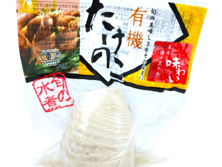 Nagayama foods - Pousse de Bambou Entier Bio cuit à l eau 300g Online