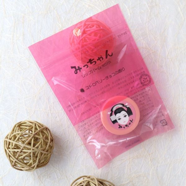 Mitchan Lip Balm Pearl Pink Strawberry Chocolate Scent Discount