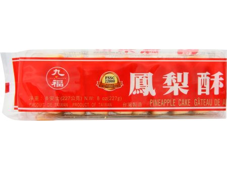 九福鳳梨酥 - 九福凤梨酥 - CHIU-FU PINEAPPLE CAKE For Discount